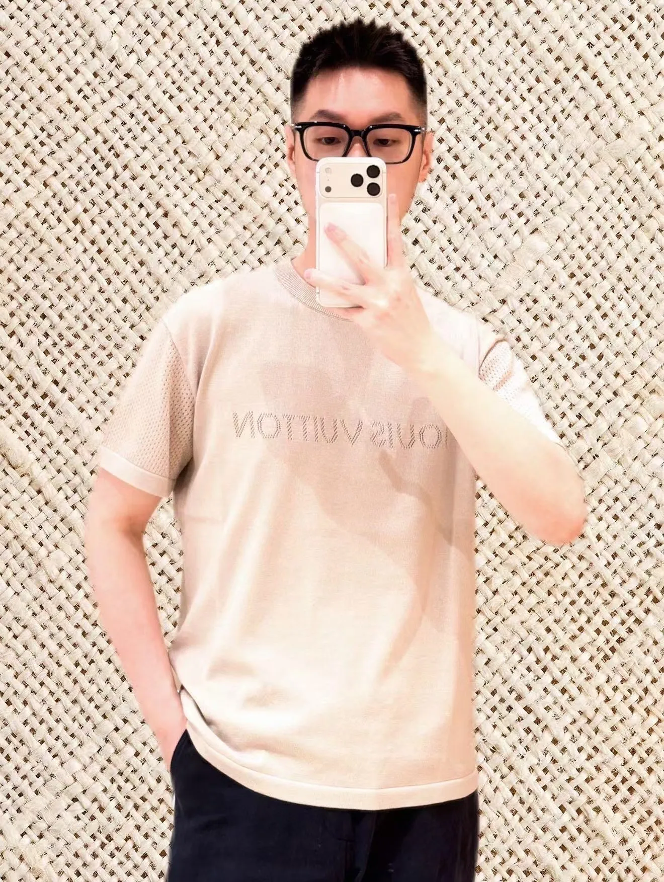 Louis Vuitton/